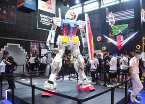Este es Gundam, el robot japones de 18 metros que camina