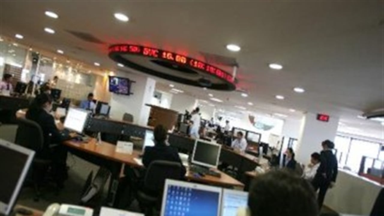 Se negociaron $117.923,86 millones en 2.131 operaciones en la BVC.