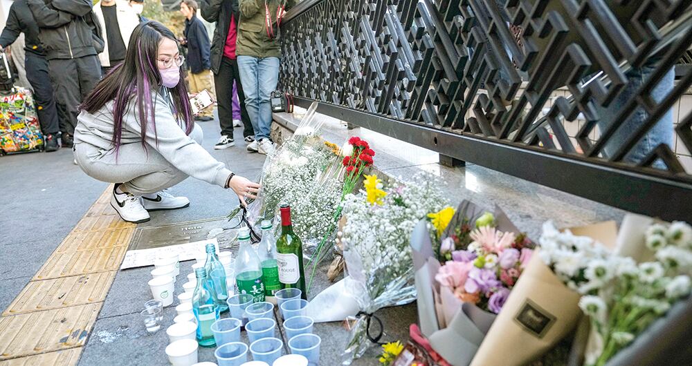 150 personas murieron la noche del 31 de octubre en Seúl