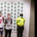 Cárcel primera línea