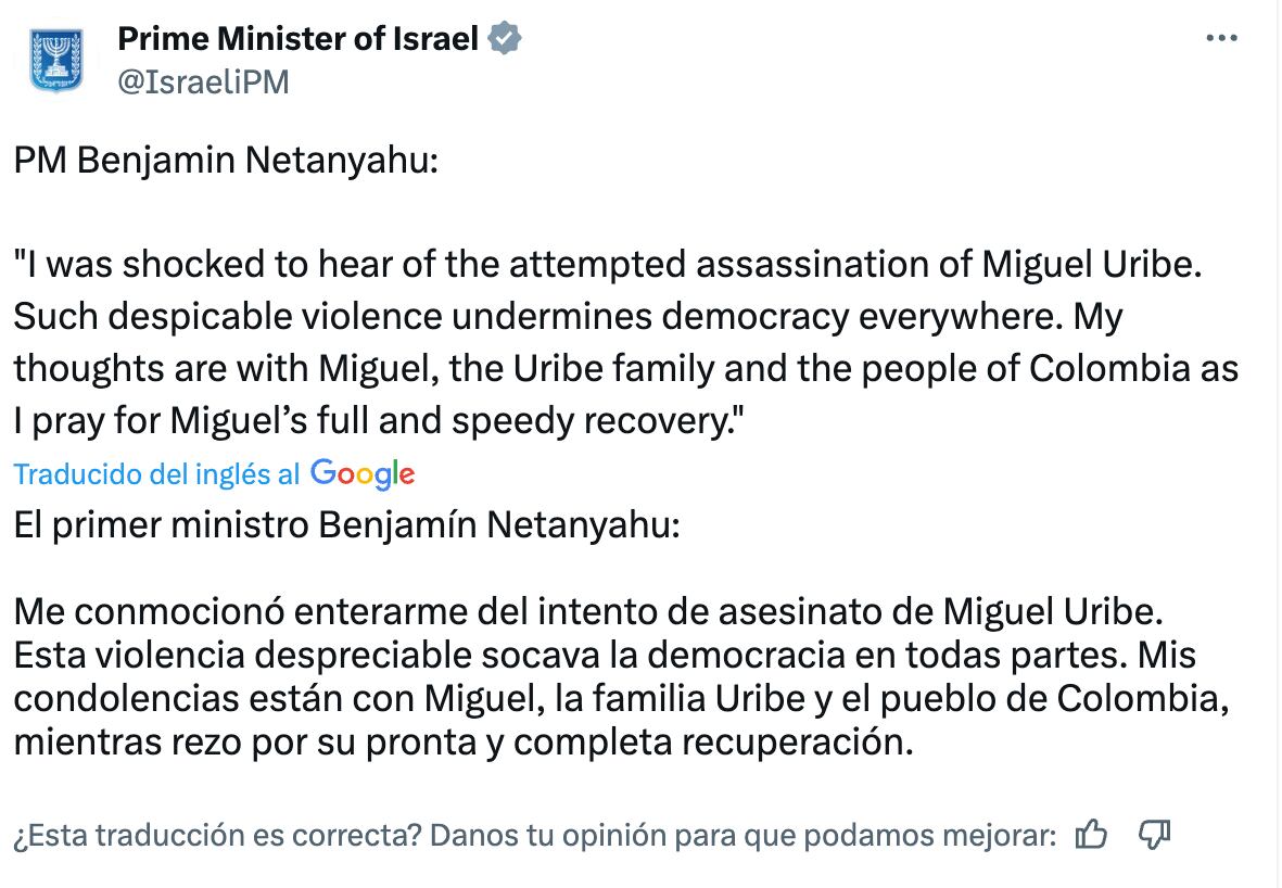 Mensaje emitido por el primer ministro