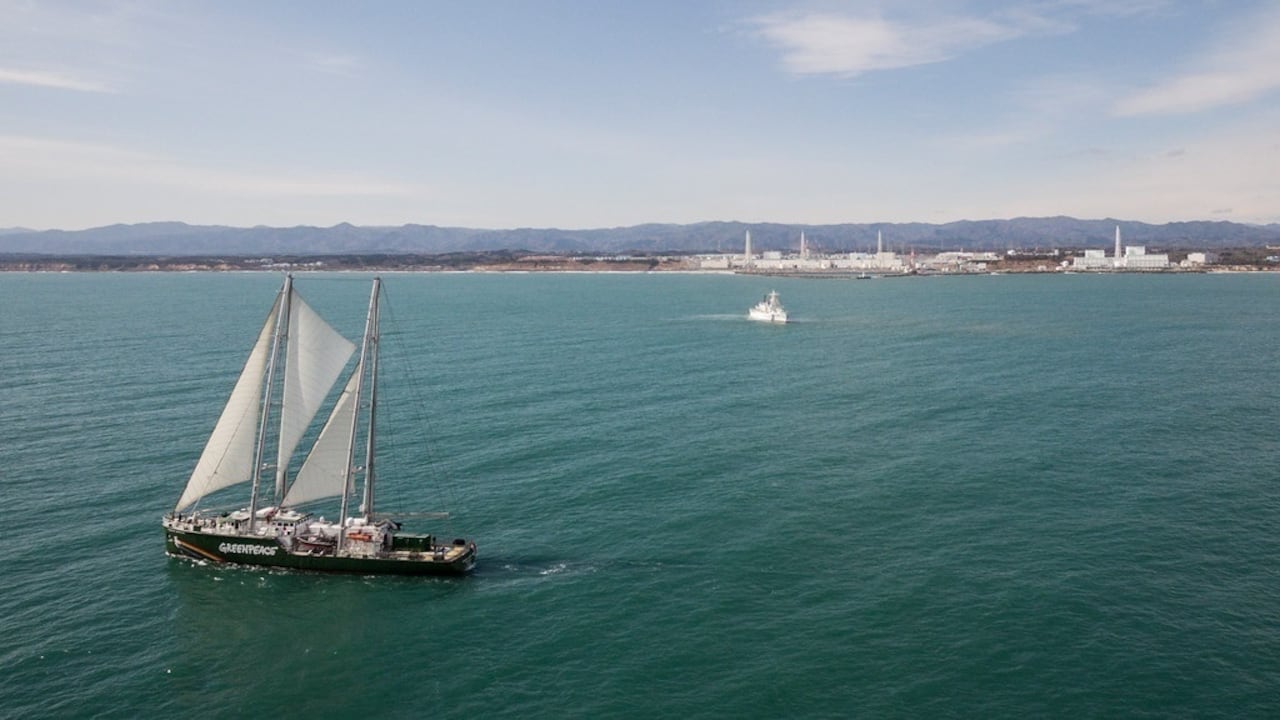El experimento buscaría tener un gran avance tecnológico.