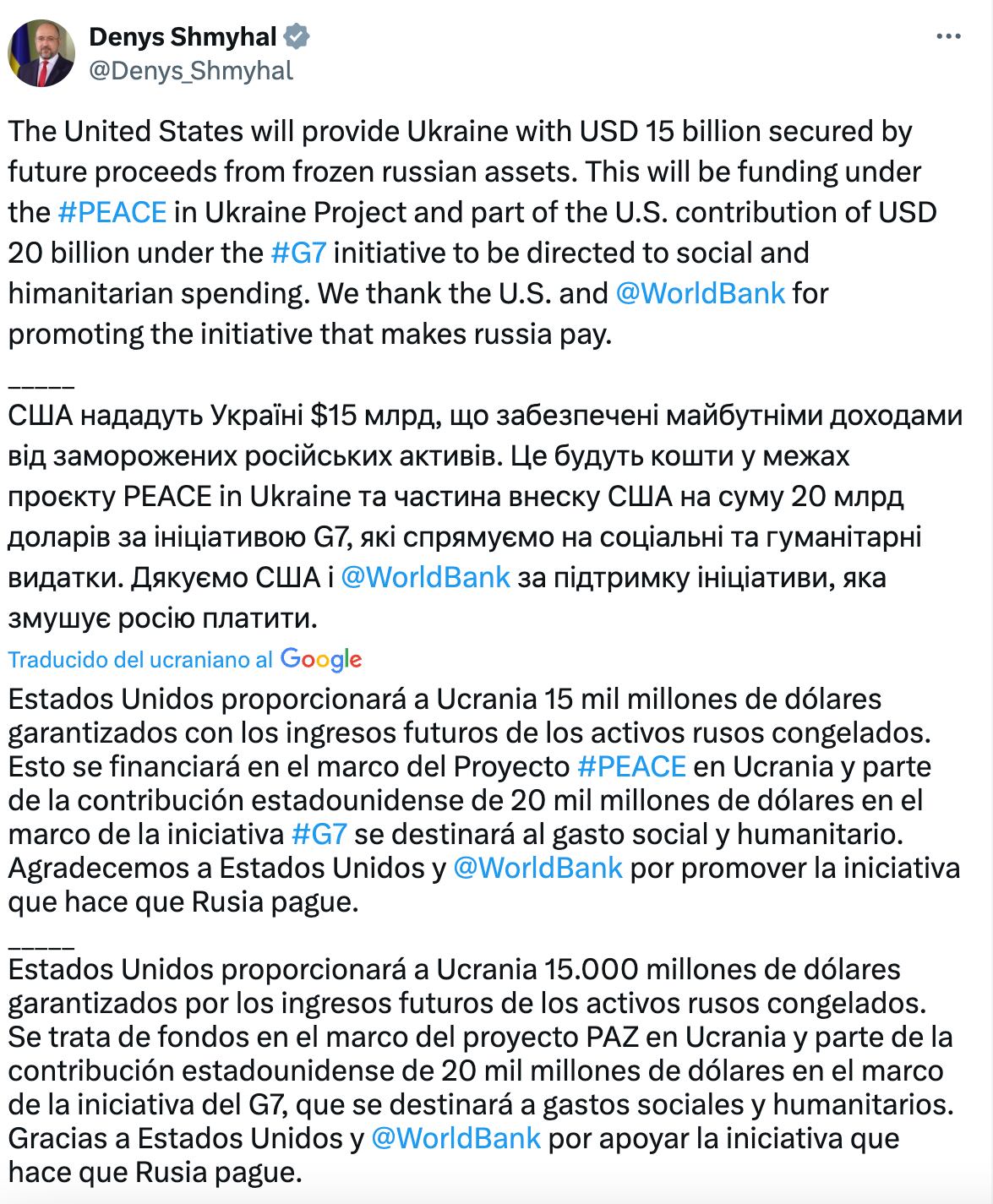 Estados Unidos anunció el lunes un paquete de asistencia de seguridad de 2.500 millones de dólares para Ucrania, mientras se apresura a proporcionar ayuda a Kiev antes de que el presidente electo, Donald Trump, asuma el cargo.