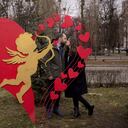 Imagen de referencia de amor en el horóscopo (AP Photo/Vadim Ghirda)