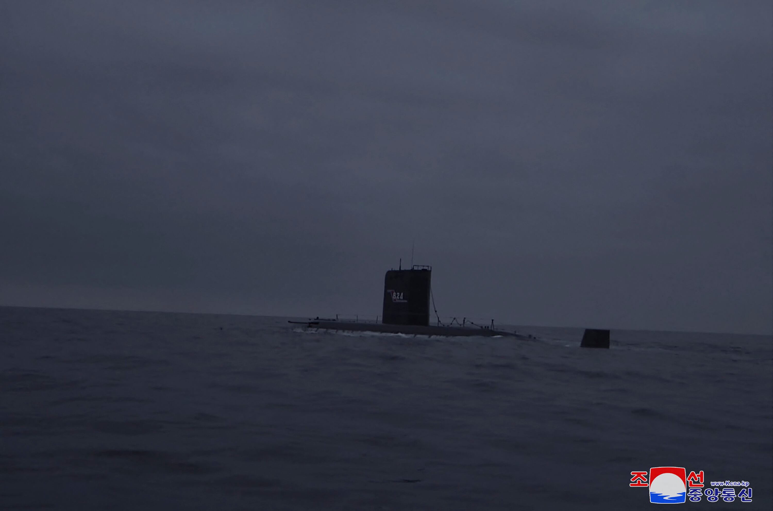 Disparos desde un submarino.