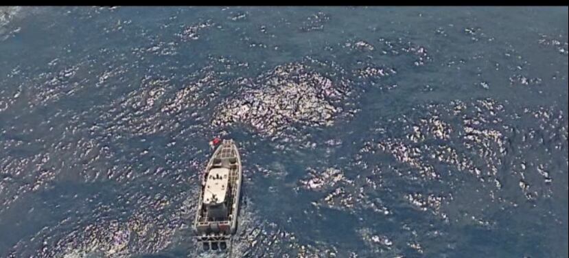 El remolcador fue encontrado a inmediaciones de islas del Rosario.