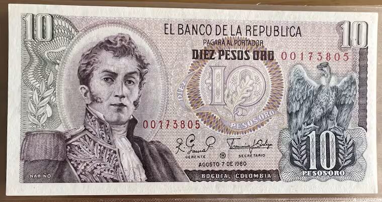 Billete de 10 pesos coleccionable.