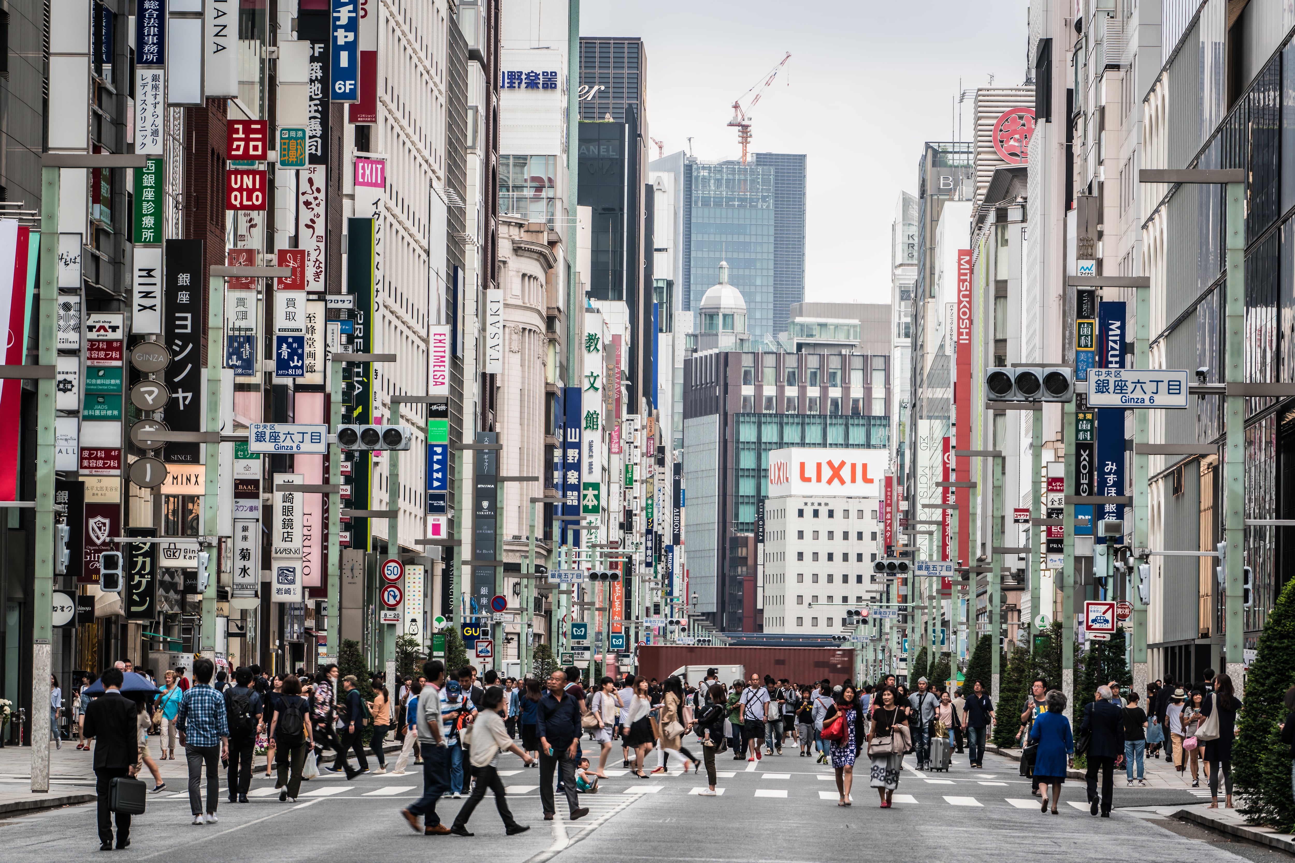 Ginza, Tokio