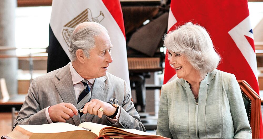 El príncipe Carlos y Camila Parker. 