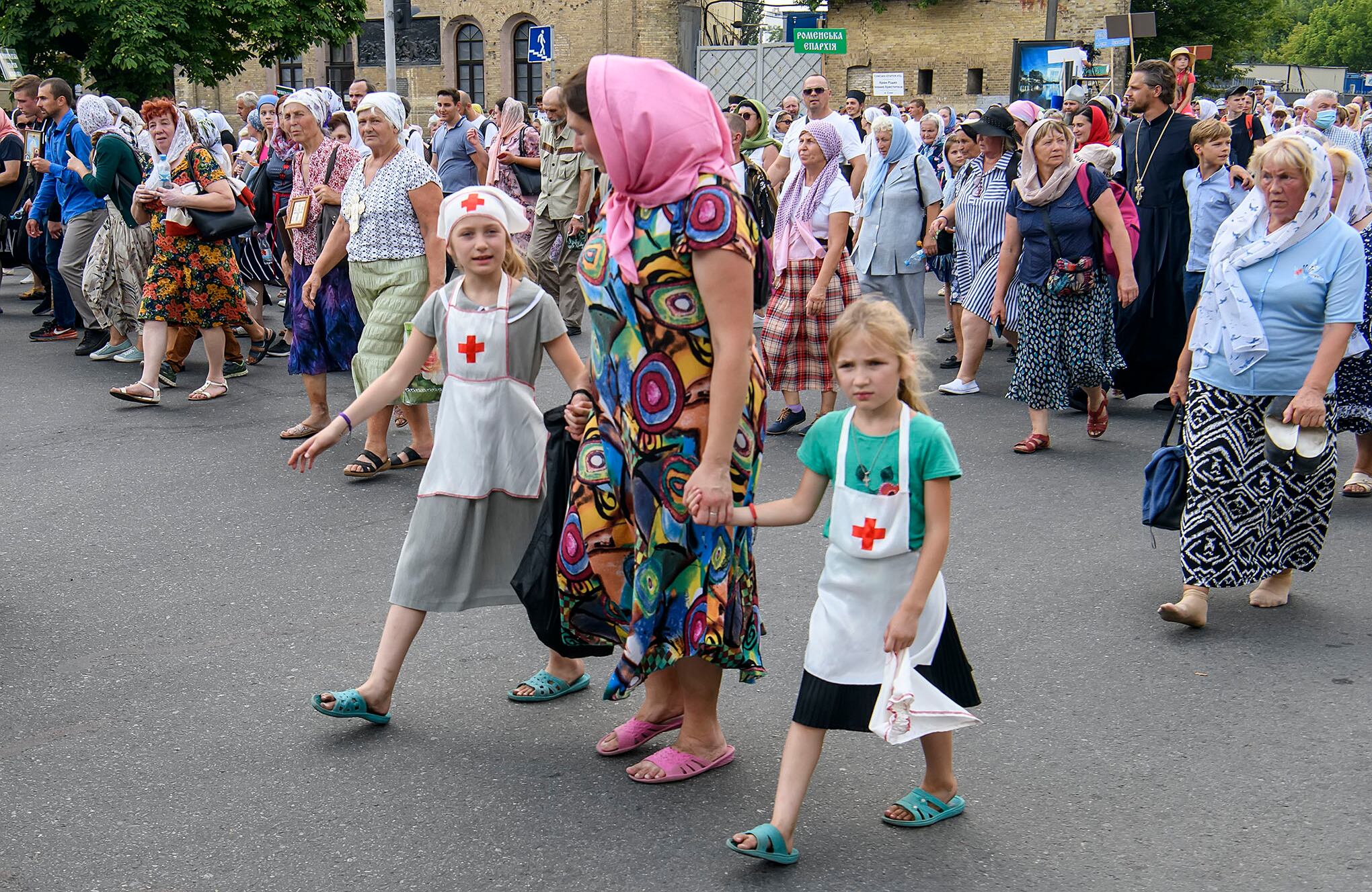 Día de la cristianización de la Rus de Kiev.