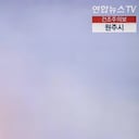 Los constantes lanzamientos de misiles por parte de Corea del Norte, tienen atemorizados a sus vecinos de Corea del Sur