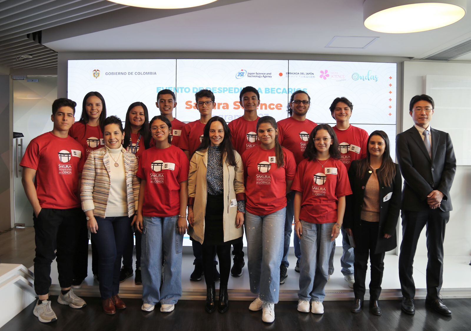 Ministerio de Ciencia, Tecnología e Información