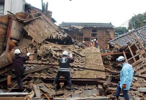 El 26 de febrero de 2010 en Japón  un fuerte sismo de magnitud 7, se registró en la isla de Okinawa. El reporte final fueron algunos daños económicos. Horas más tarde, en el mismo océano se produce un terremoto en Chile.