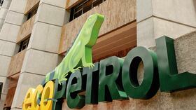 Según la USO, si los niveles de producción de Ecopetrol caen, la empresa verá comprometida su viabilidad.