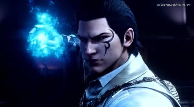 El juego contará con 32 jugadores.