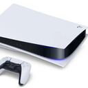 PS5
SONY
(Foto de ARCHIVO)
17/9/2020