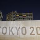 La delegación colombiana comparte con Brasil el edificio número 21 en la Villa Olímpica. El país competirá con 71 atletas en 16 deportes.