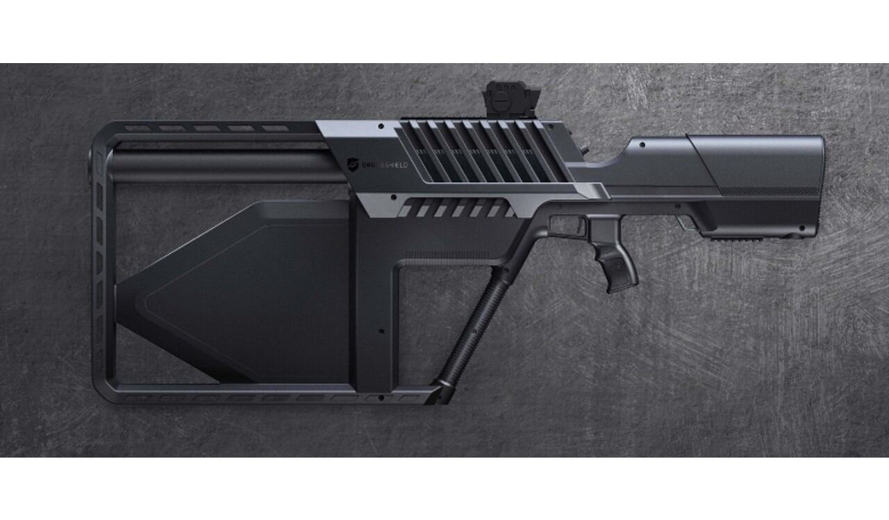 Esta es el arma que adquirió Nayib Bukele para las autoridades de su país