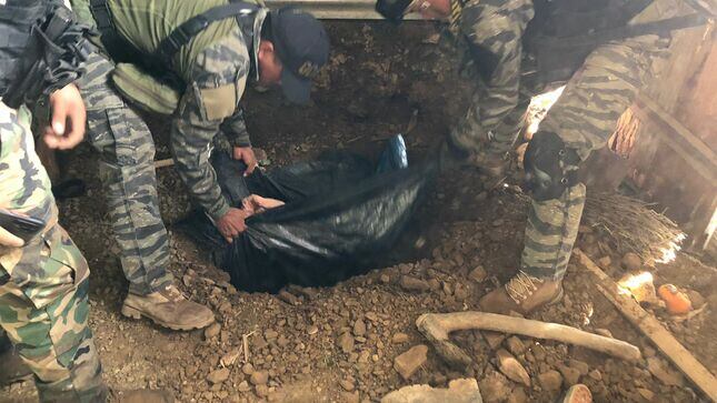 Ministerio del Interior de Perú