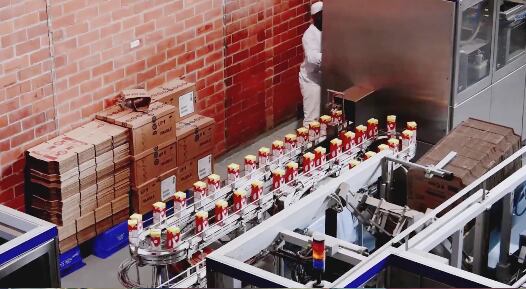 Zona Franca de Cauca