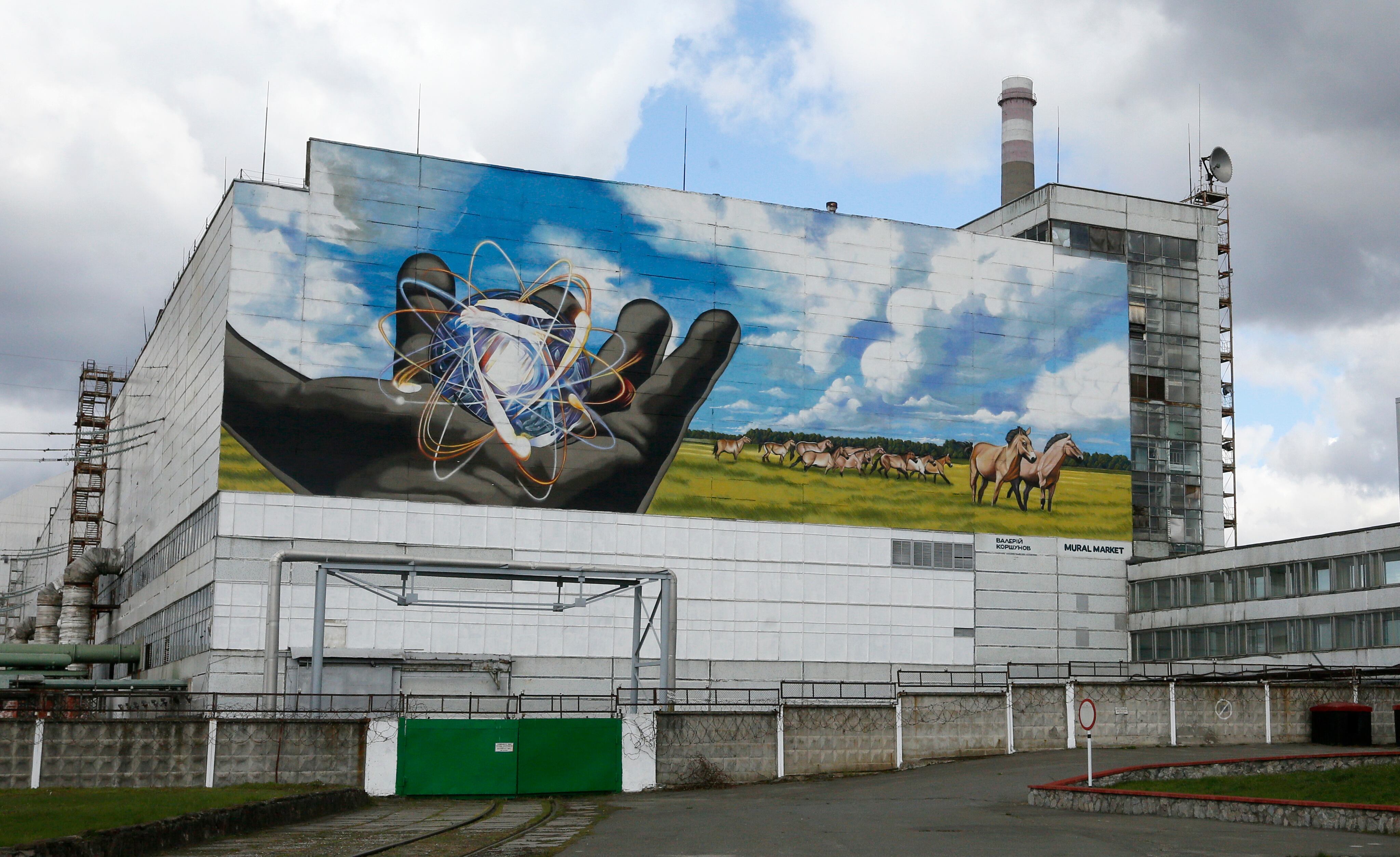 Desastre de Chernóbil