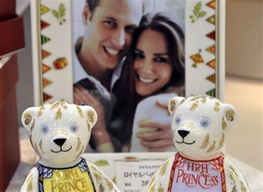 El príncipe William y la duquesa de Cambridge, Kate.