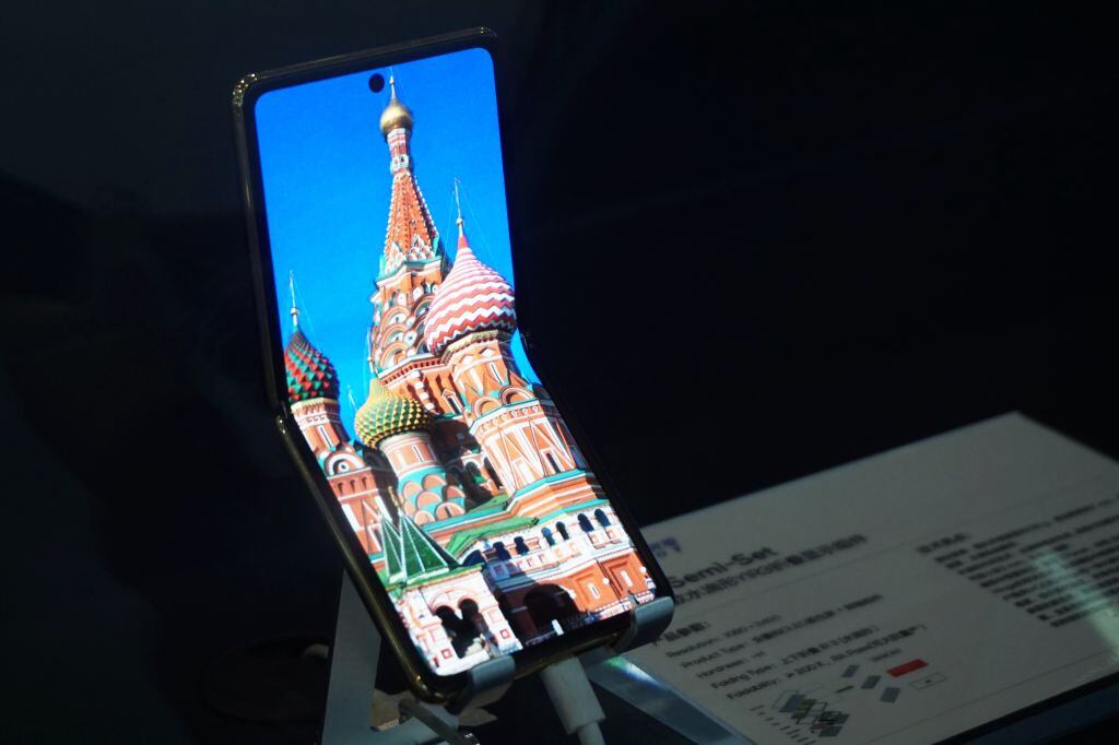 Los teléfonos con pantalla plegable es un concepto que se presentó hace varios años
