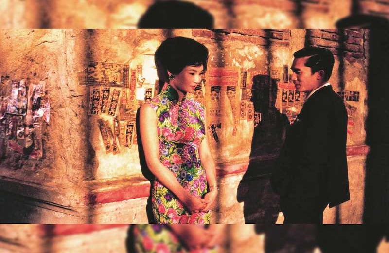 'Deseando amar', de Wong Kar Wai. Es la segunda del listado y la primera asiática.