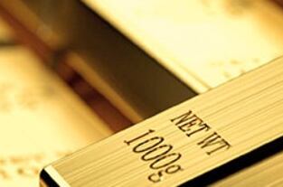 Los precios del oro se han mantenido al alza ante la incertidumbre económica global.