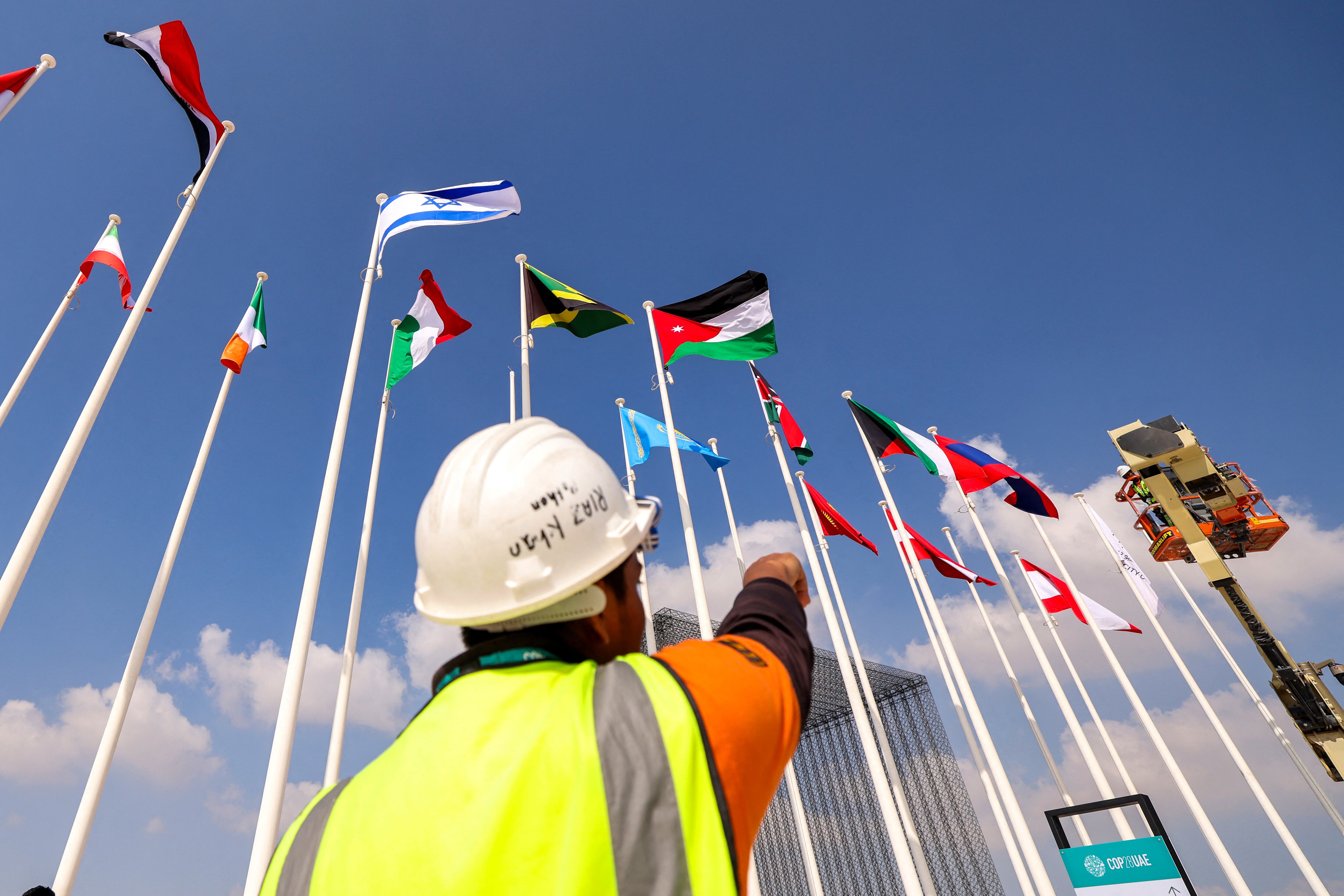 Conferencia de las Naciones Unidas sobre el Cambio Climático de 2023