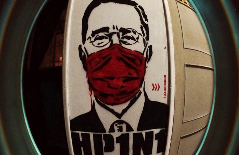 Fotografía: Toxicómano