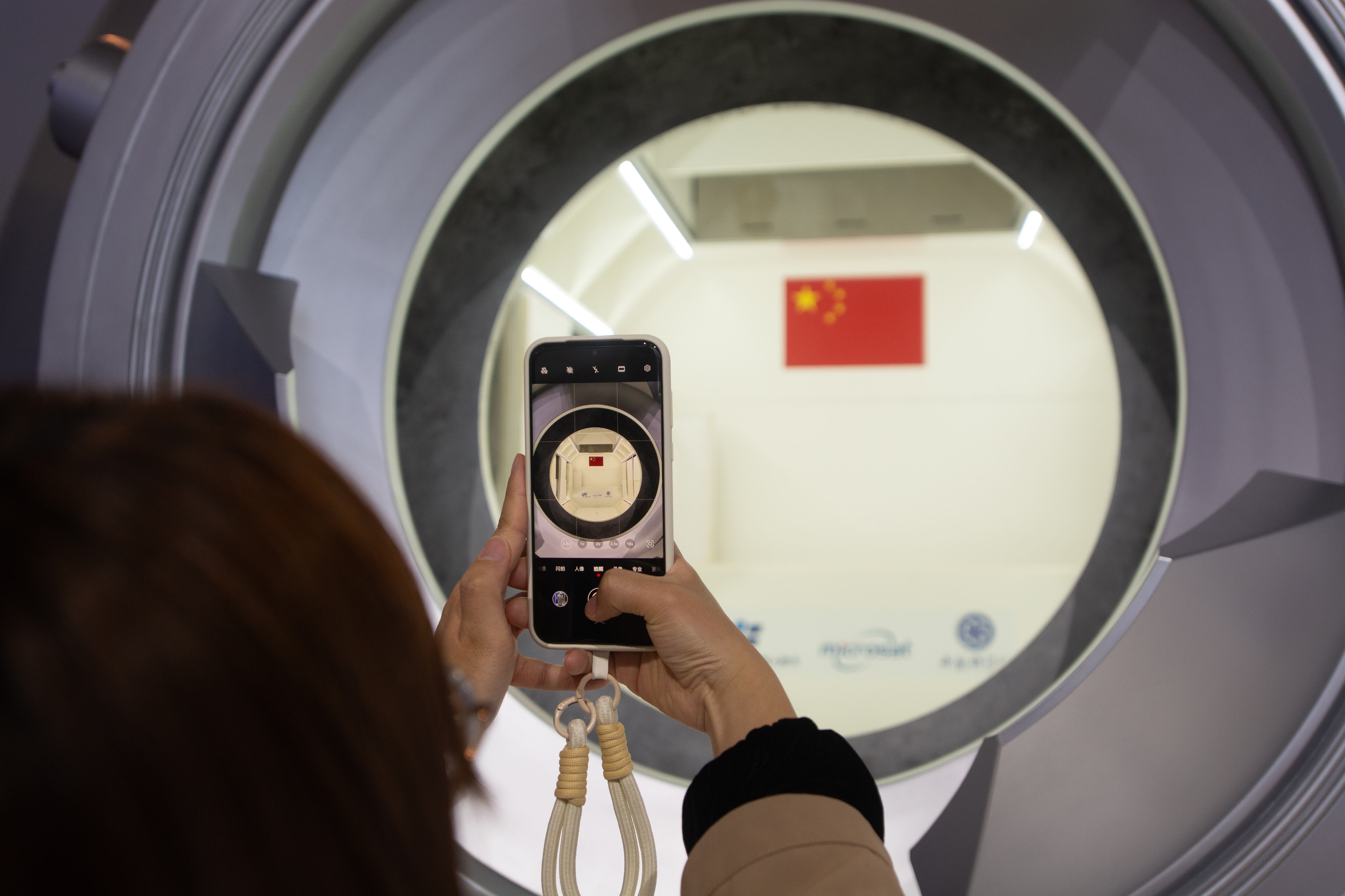 Día del espacio en Shanghái