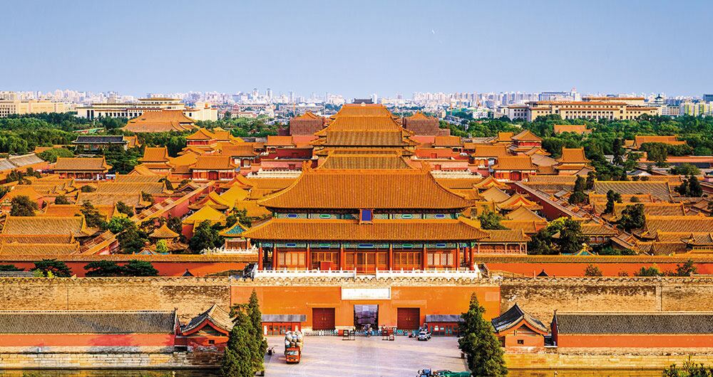 La mejor vista de la Ciudad Prohibida se logra desde lo alto del monte Jingshan