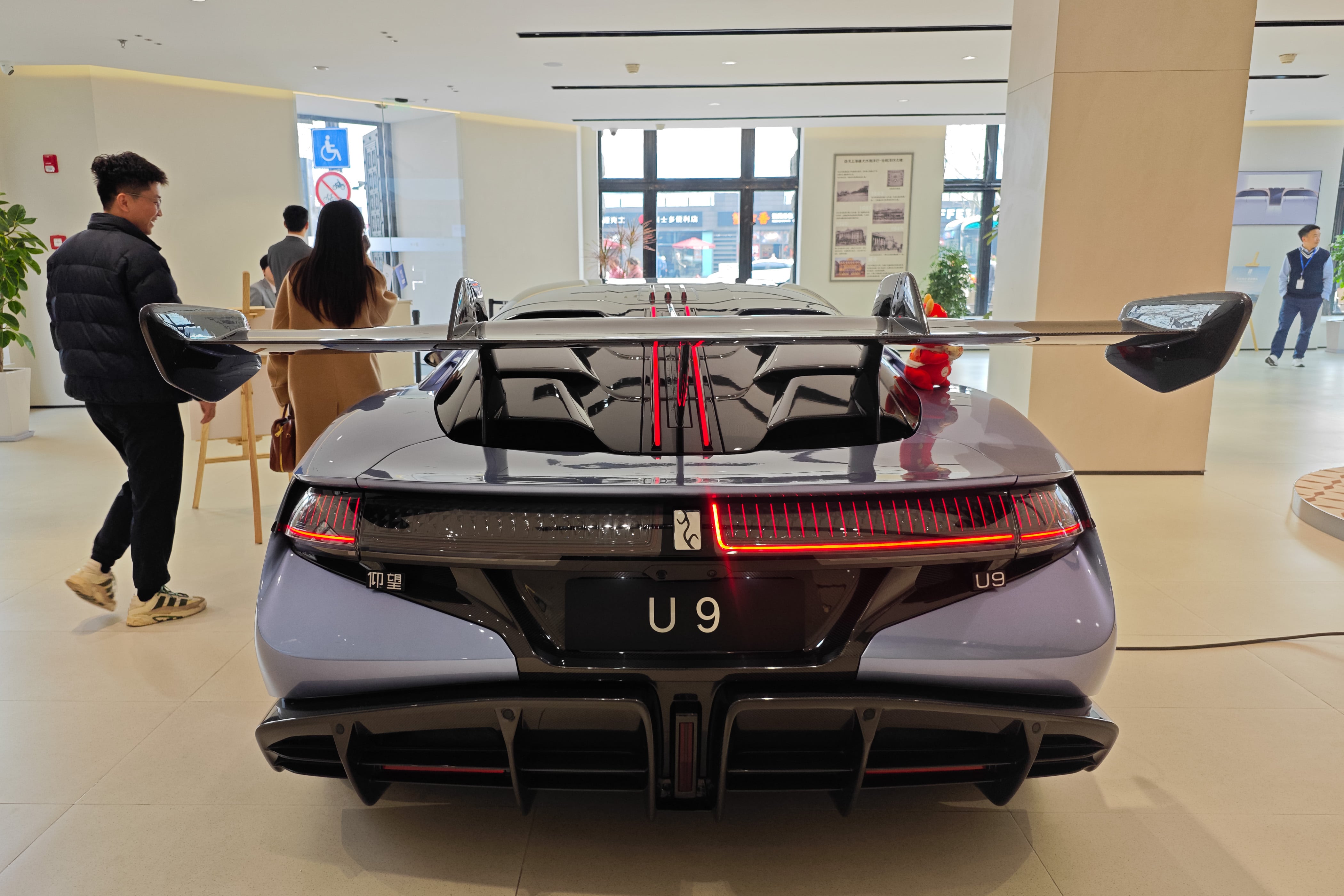 El Yangwang U9 es el superdeportivo de BYD.