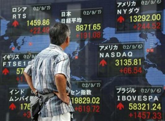 Bolsa de Valores de Hong Kong.