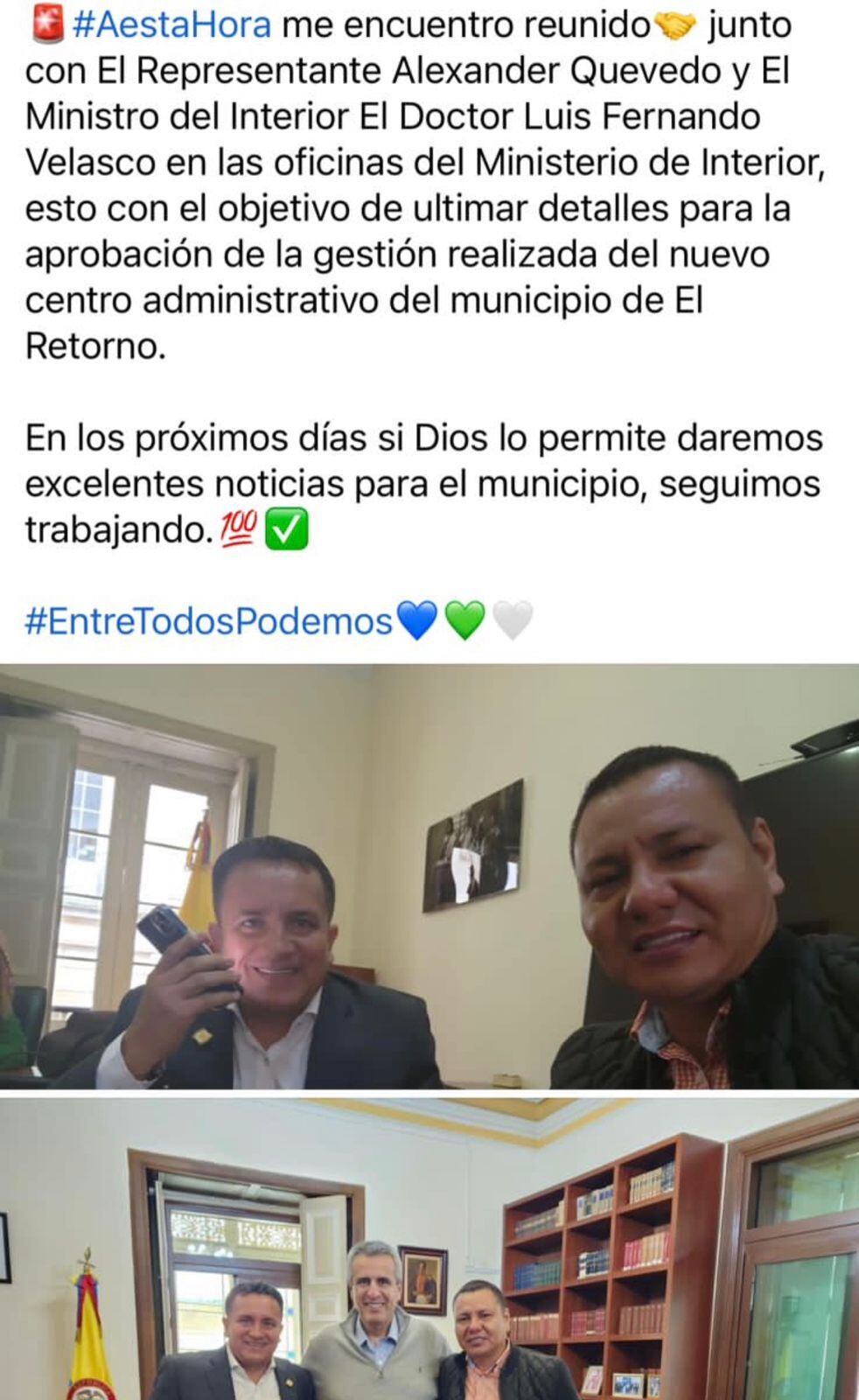 Reunión Velasco, Quevedo y Yeison Pineda.