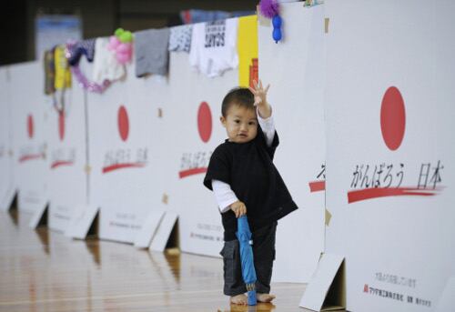 Los niños escasean en Japon y todo es debido a que las mujeres no quieren tenerlos porque saben que tendrán que asumir toda la carga de la crianza. Sus parejas no quieren ayudar a cambiar pañales.