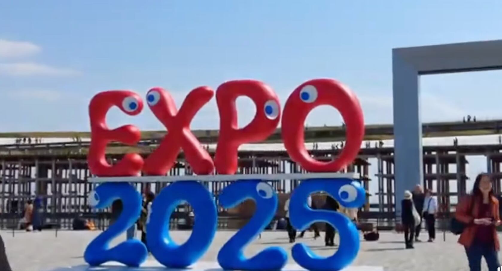 La Misión Osaka 2025