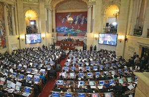 Imagen de referencia del Congreso de la República.