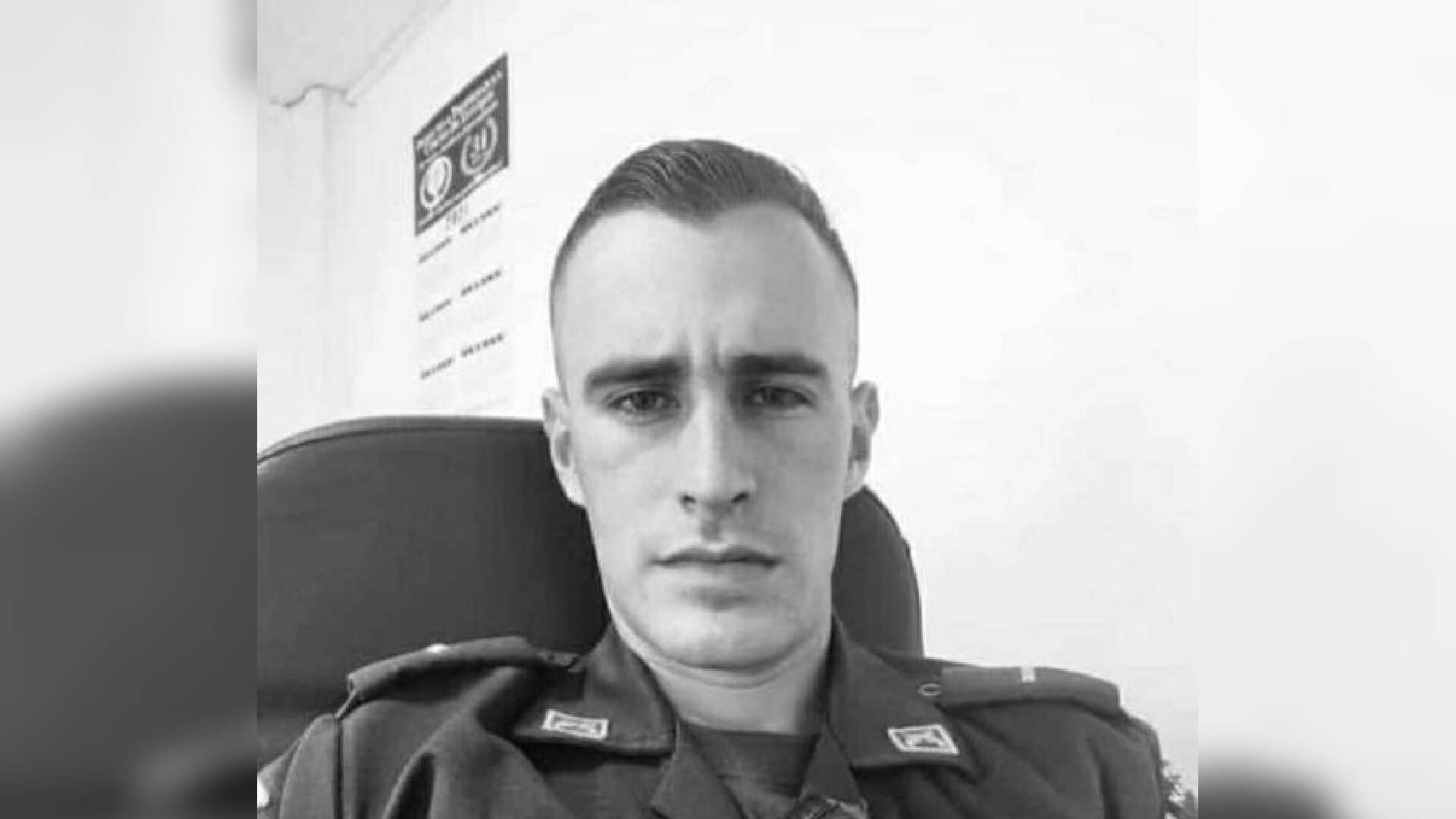 Subteniente Juan Vallejo, asesinado en medio de balacera en Bogotá