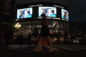 Tokio descarta eventos de pantallas gigantes para los Juegos Olímpicos. (AP Foto/Eugene Hoshiko)