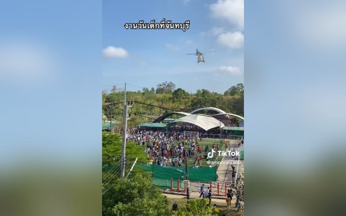 Tik Tok: @amonrat2910