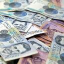 Entre $2.000 salarios mínimos mensuales legales vigentes para las empresas, y de hasta $300 salarios mínimos legales mensuales vigentes para las personas que hayan ejecutado o autorizado conductas violatorias de los derechos de los consumidores, serán los costos que asumirán quienes incumplan las normas de protección al consumidor.