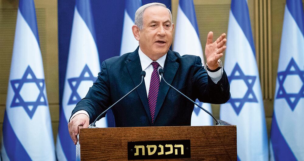 Netanyahu, respaldado por el Gobierno de Trump, ha recrudecido sus relaciones con Irán en los últimos años.
