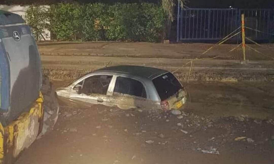 Esto se presentó el domingo 16 de abril en horas de la noche.