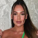 Foto: Instagram @linatejeiro