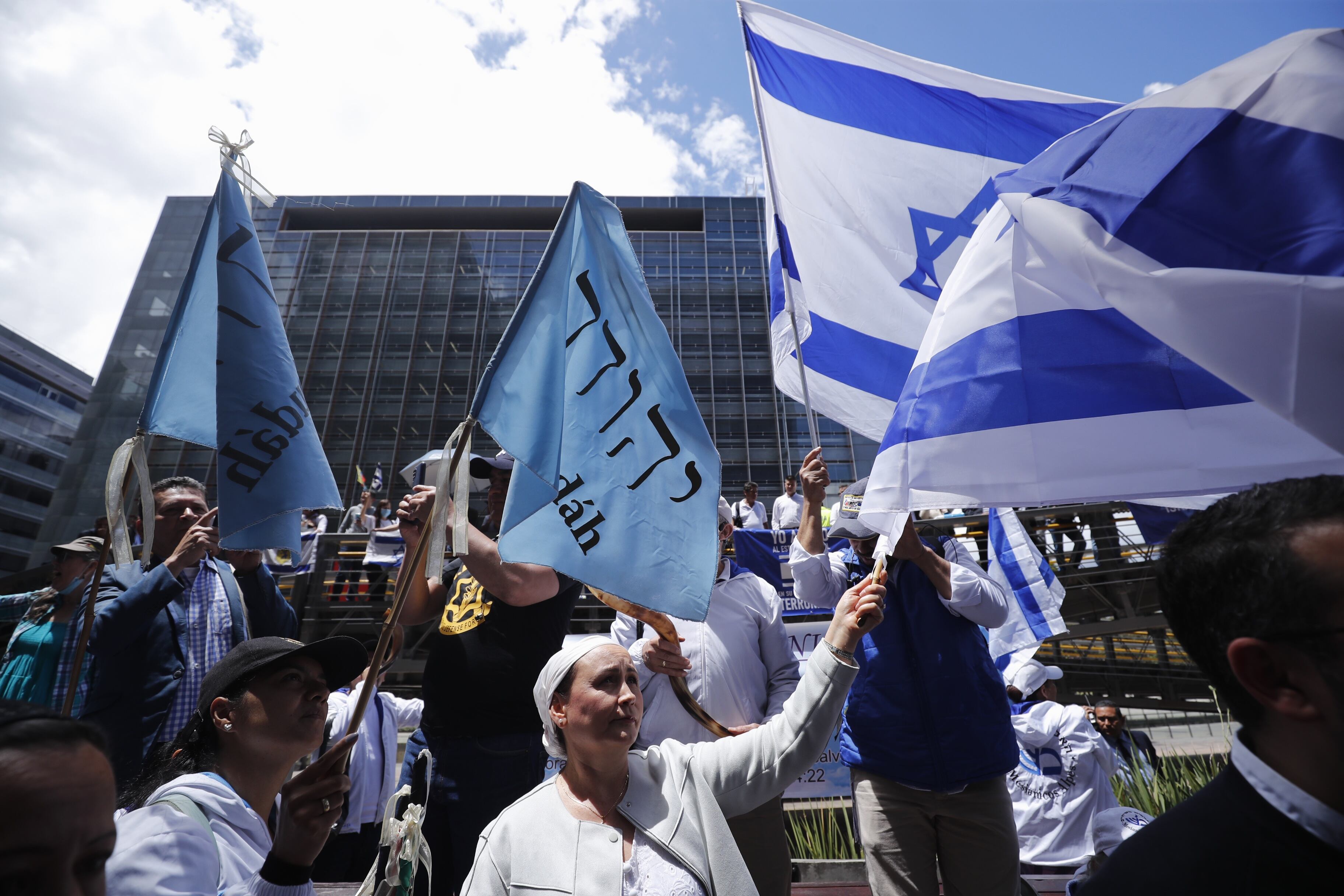 Plantón de apoyo y solidaridad con el pueblo de Israel