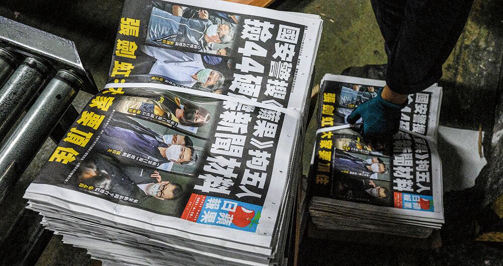 Libertad independentista_6