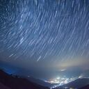 Estos fenómenos enamoran a millones de personas en todo el mundo.