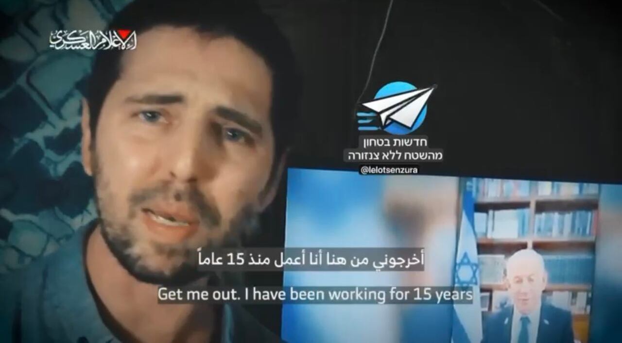 Esta sería la fotografía que el presidente de Colombia, Gustavo Petro, compartió en sus redes sociales sobre Elkana, un hombre por el que está intercediendo para su libertad.